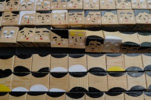 Faces and heads detail