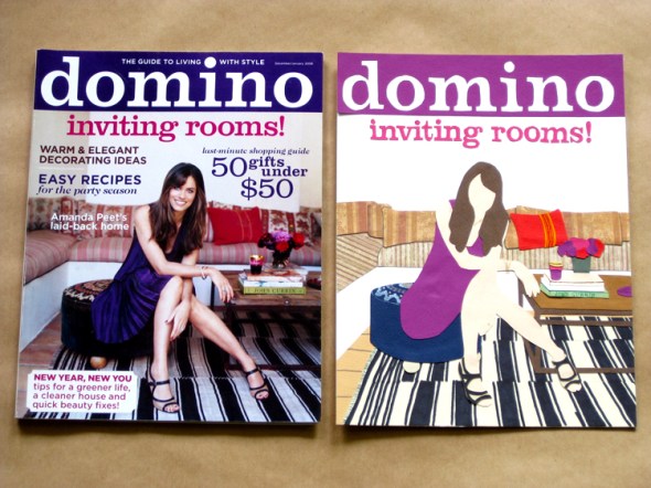 domino magazine paper cuts